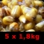 MAIZE 100% - kukurydza 100% - 5x1,8kg