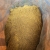 CRASHED HEMP - mielona konopia 7,5kg